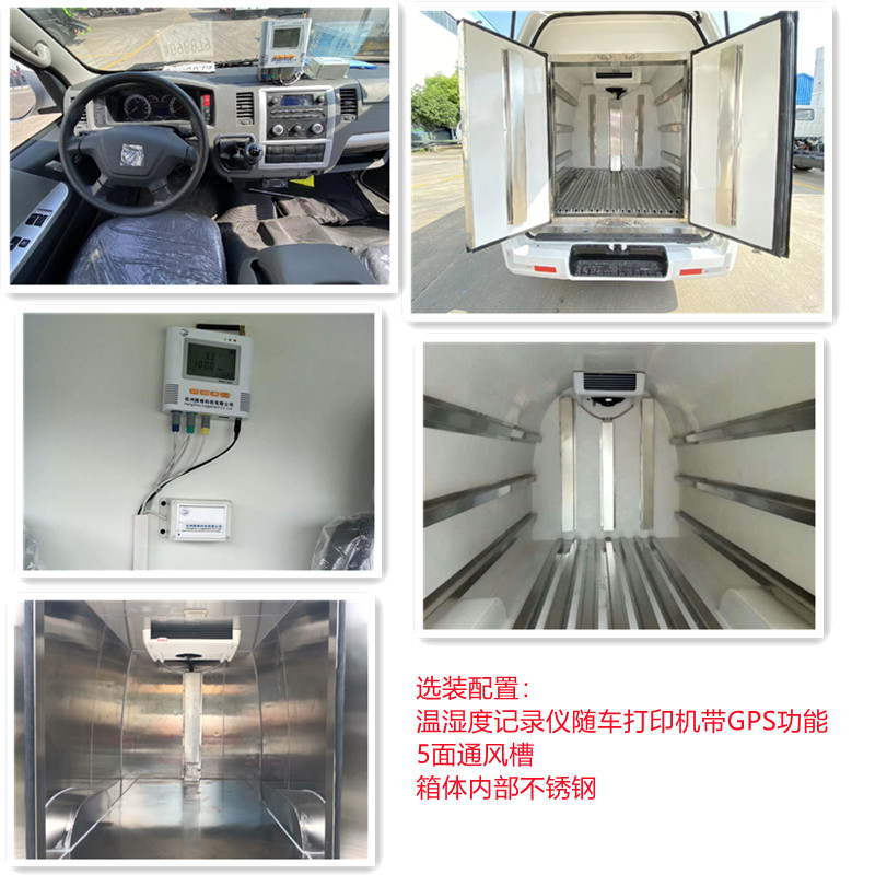 微信图片_20220112110241_副本.jpg